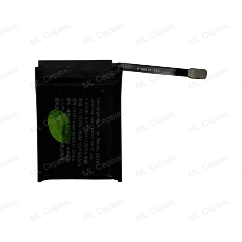 Аккумулятор для Apple Watch S5 / SE / SE2 44mm (G+OCA) (Аккумулятор для Apple Watch S5 / SE / SE2 44mm (G+OCA))