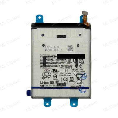 Аккумулятор для Samsung Galaxy S25 Ultra (S938) (EB-BS938ABY) (ORIG | Service Pack)