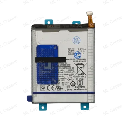 Аккумулятор для Samsung Galaxy S24 Ultra (S928) (EB-BS928ABY) (ORIG | Service Pack)