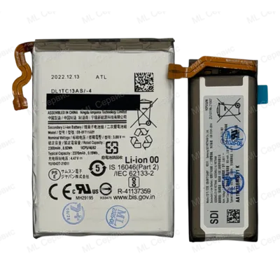 Аккумулятор для Samsung Galaxy Z Flip 3 (F711) (EB-BF711ABY / EB-BF712ABY) (Комплект | ORIG | Service Pack)