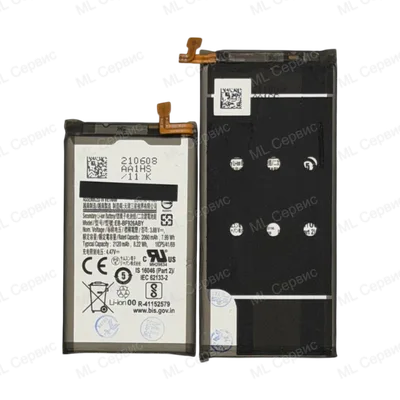 Аккумулятор для Samsung Galaxy Z Fold 3 (F926) (EB-BF926ABY / EB-BF927ABY) (Комплект | ORIG | Service Pack)