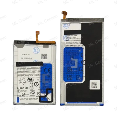 Аккумулятор для Samsung Galaxy Z Fold 6 (F956) (EB-BF956ABY / EB-BF957ABY) (Комплект | ORIG | Service Pack)