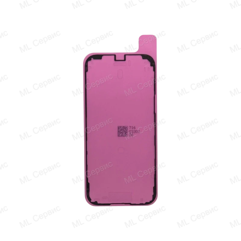 Проклейка для iPhone 17 Air (Проклейка для дисплея)