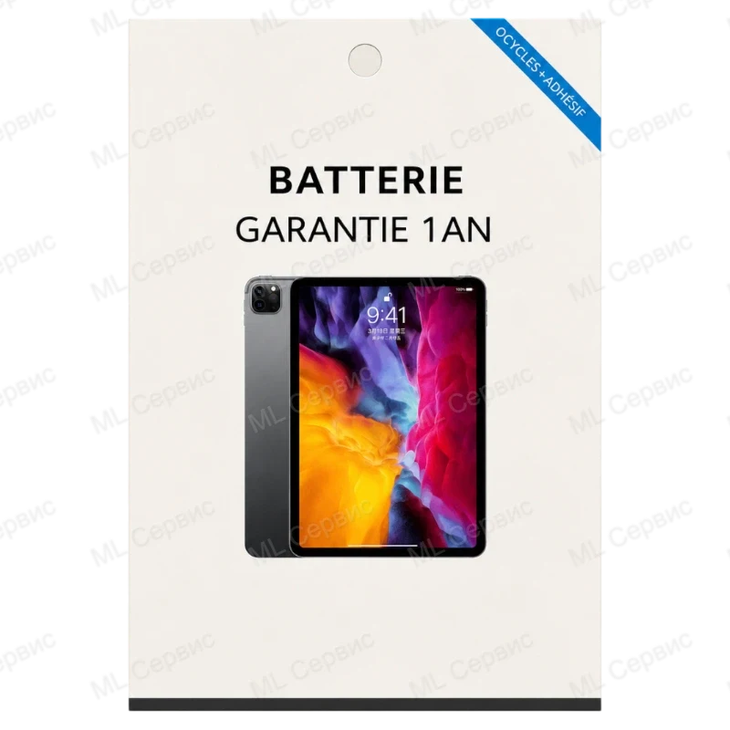Аккумулятор для iPad Air/iPad 5/iPad 6/iPad 7/iPad 8/iPad 9 (A1484) (G+OCA) (Базовая емкость)